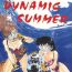 Tanga LUNATIC ASYLUM DYNAMIC SUMMER- Sailor moon hentai Big Dick