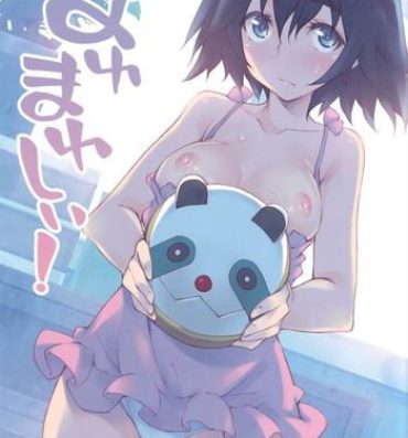 Sexy Sluts Mayu Mayushii!- Steinsgate hentai Squirt