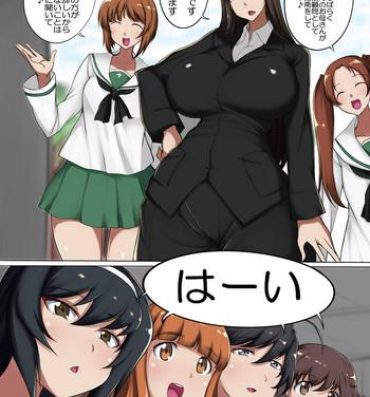 Roughsex Musume no Chinpo to Tatakau Iemoto 2- Girls und panzer hentai Neighbor