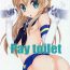 Bucetuda Pay toilet- Kantai collection hentai High Definition