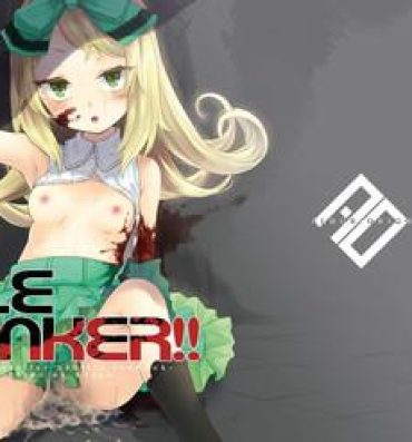 Banging PileBunker!!- Atelier series hentai Atelier shallie hentai Metendo