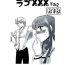 Gag R18 JadeTheti Manga Otoko to Onna no Love xxx Ch. 2- Sailor moon | bishoujo senshi sailor moon hentai Gay Trimmed