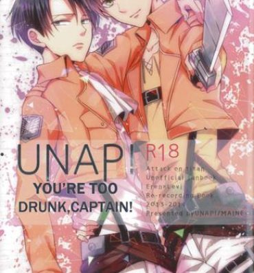 Swing Sairoku-shuu | You’re Too Drunk, Captain!- Shingeki no kyojin hentai Fantasy