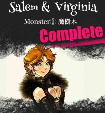 Farting Salem & Virginia- Original hentai Francaise