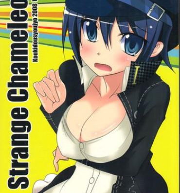 Facials Strange Chameleon- Persona 4 hentai Gay Blackhair