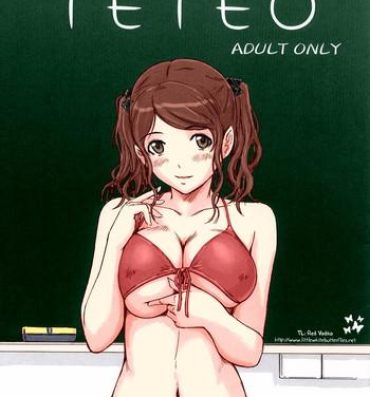Step Fantasy TETEO- Amagami hentai Nudes