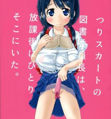 Finger Tsuri Skirt no Tosho Iinchou wa, Houkago ni Hitori soko ni ita.- Original hentai Longhair