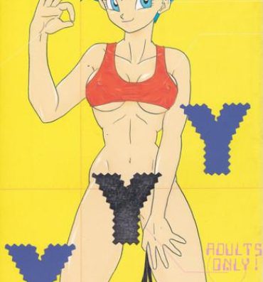Fishnets YYY- Dragon ball z hentai Gay