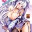 Nice Ass (C94) [Egonokatamari (Kimura Neito)] Dokidoki Cygnet Kai no Zenryoku Yuuwaku | A Blushing Cygnet (Retrofit)'s All-Out Seduction (Azur Lane) [English] [CulturedCommissions]- Azur lane hentai Gaping
