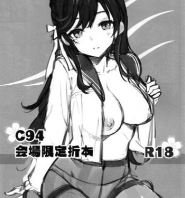 Slut C94 Kaijou Gentei Orihon- Azur lane hentai Wetpussy