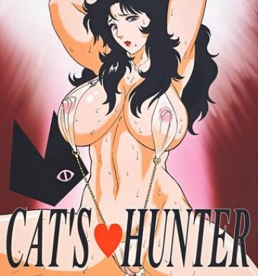 Mommy CAT'S HUNTER- City hunter hentai Cats eye hentai Lesbiansex