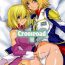 Teenage Porn Crossroad Yami- Gundam seed destiny hentai Swedish