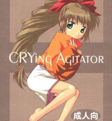 Time CRYing Agitator- S cry ed hentai Handjobs
