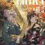 Free Hard Core Porn ERIKA Vol. 3- Girls und panzer hentai Anal Gape