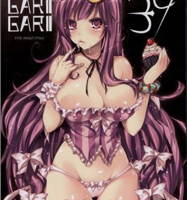 Butthole GARIGARI 39- Touhou project hentai Asses