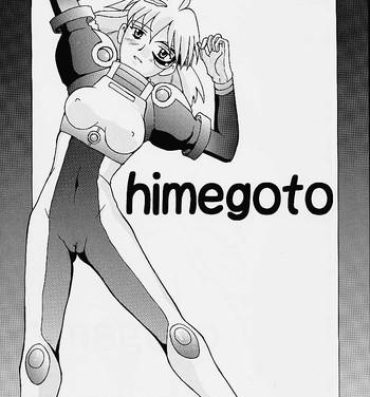 Huge Boobs Himegoto- Vandread hentai Home