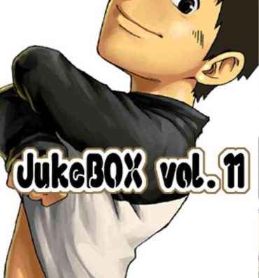 Police JukeBOX Vol. 11- Original hentai Gay