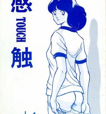 Stockings Kanshoku Touch vol. 1- Touch hentai Young Petite Porn