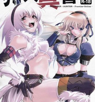 Teen Blowjob Kariudo Shinsho Vol.1- Monster hunter hentai Eurosex