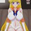 Mms Kinyou Sankan- Sailor moon hentai Fucking