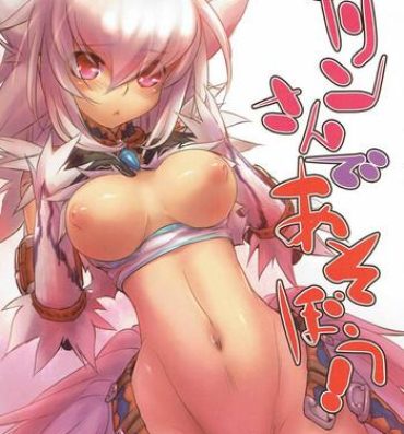 Colegiala Kirin-san de Asobou!- Monster hunter hentai Tiny Tits Porn
