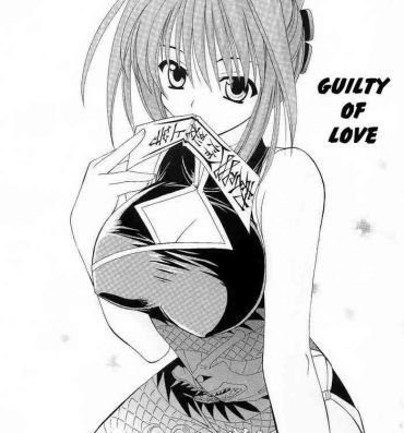 Perfect Koi no Tsumi | Guilty of Love- Shaman king hentai Saiyuki hentai Big Booty