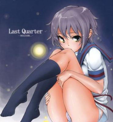 Hd Porn Last Quarter- The melancholy of haruhi suzumiya hentai Teen Hardcore