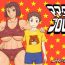 Girl Girl Mama Time puroresu-hen- Original hentai Czech