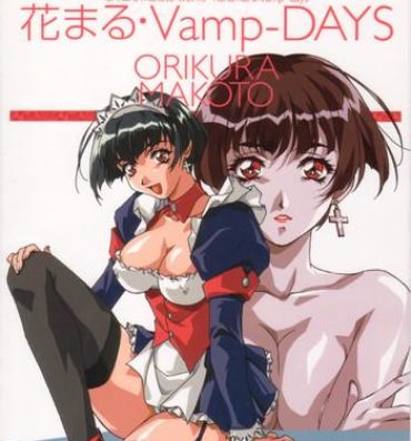 Teenpussy [Orikura Makoto] orikura makoto works – hanamaru・vamp-days Amiga