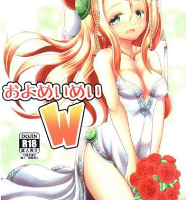 Adult Oyomeimei W- Puzzle and dragons hentai Swingers