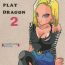 Cougars Play Dragon 2- Dragon ball z hentai American
