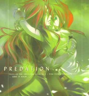 Car PREDATION- Tales of the abyss hentai Internal