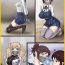 Oldyoung 被真空全包的水手服少女 Sailor suit girl covered by vacuum Brunettes