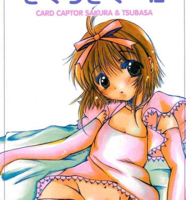 Caseiro Sakura Saku 12- Cardcaptor sakura hentai Snatch