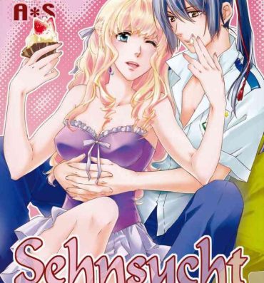 Cams Sehnsucht- Macross frontier hentai Chinese