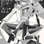 Brunette (Sennen Battle Phase 25) [ZPT (Pomiwo)] Ai-chan Sensei to Pureme-chan (Yu-Gi-Oh! VRAINS)- Yu gi oh vrains hentai Stockings