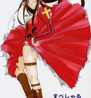 Amigo Special Kimigabuchi – 2001 natu- Sakura taisen hentai Pasivo