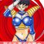 Climax Tanjou!! Aku no Onna Senshi – Videl Sennou Kaizou Keikaku- Dragon ball z hentai Sucking