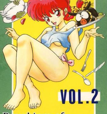 New Tendou-ke no Musume tachi vol. 2 | Daughters of the Tendo House- Ranma 12 hentai Anus