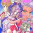 Retro Urusei Kaishaku – Beautiful Dreamer- Battle athletes hentai Megaman hentai Revolutionary girl utena hentai Mega man legends hentai Bizarre