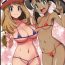Uncensored XY Girls- Pokemon hentai Hot Whores