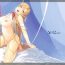 Oral Sex Asunama 3- Sword art online hentai Boss