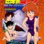 Natural Tits Bumbling Detective Conan – File 9: The Mystery Of The Jaws Crime- Detective conan hentai Husband