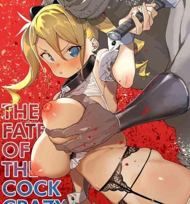 Ethnic Chinpo Kurui Fukushuusha no Matsuro | The Fate of the Cock Crazy Avenger- Original hentai Milfs