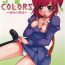 Guyonshemale COLORS- Pretty cure hentai Yes precure 5 hentai Belly