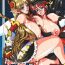 Money Endless Feasts of Princesses- Endless frontier hentai Jerking Off