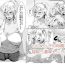 Ddf Porn Ijimekko no Hahaoya to Netori Noukou Sex- Original hentai Lez Hardcore