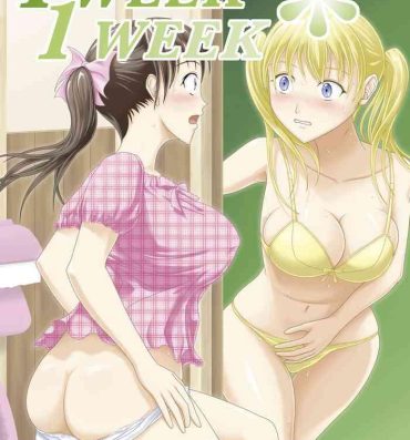 Pinay 1 Week*1 Week- Original hentai Free Porn Amateur