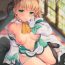 Gay Clinic Goddess Embrace- Tales of the abyss hentai Mature Woman