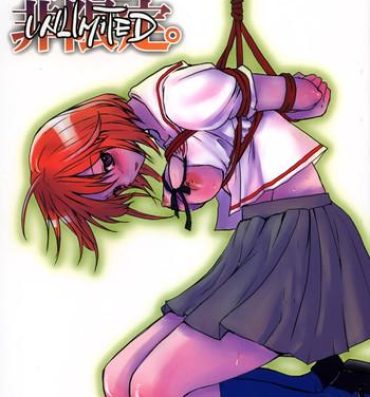 Sextape Hatsukoi UNLIMITED.- Hatsukoi limited hentai Full Movie